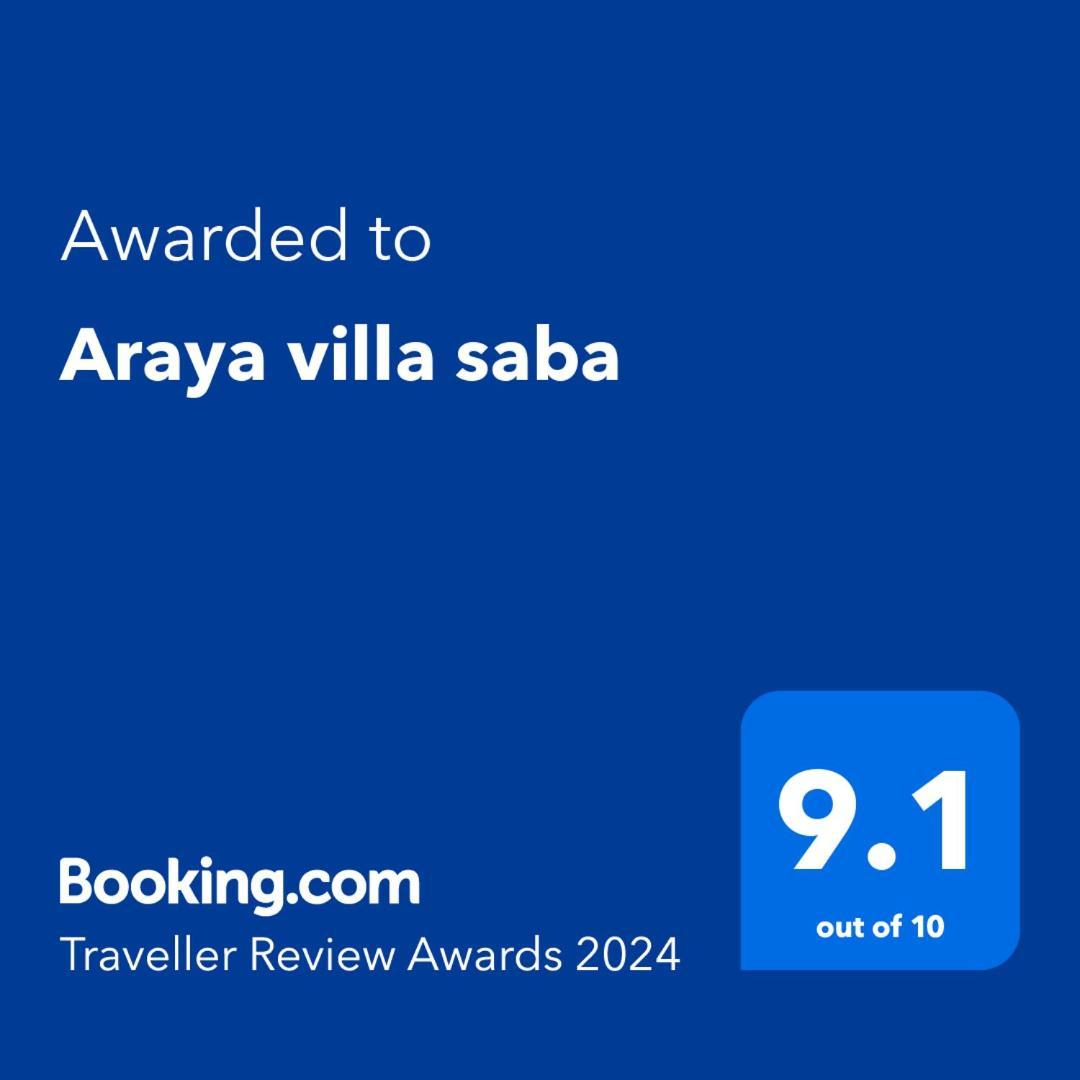 Araya Villa Saba Стая снимка